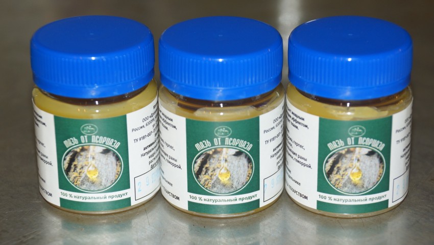 Лекарство от псориаза: ТОП-10 лучших лекарств по борьбе с псориазом. Самые эффективные и простые средства для лечения (115 фото)