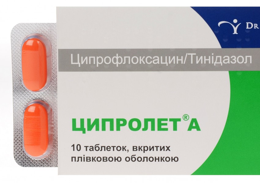 Тинидазол: назначение и применение препарата. Состав, отзывы, цена, аналоги и противопоказания (95 фото)