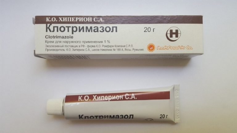 Отрубевидный лишай лечение мазь. Клотримазол крем от молочницы. Противогрибковый крем клотримазол. Лишай мазь клотримазол. Клотримазол крем Хиперион.